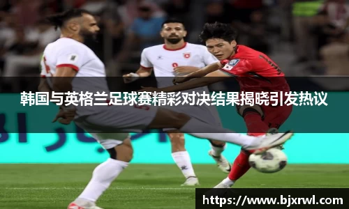 ub8优游登录地址,优游平台