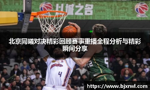 ub8优游登录地址，优游平台