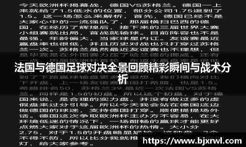 ub8优游登录地址，优游平台