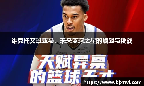 ub8优游登录地址,优游平台