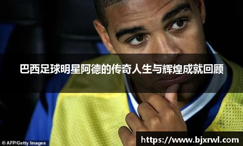 ub8优游登录地址，优游平台