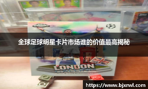 ub8优游登录地址，优游平台