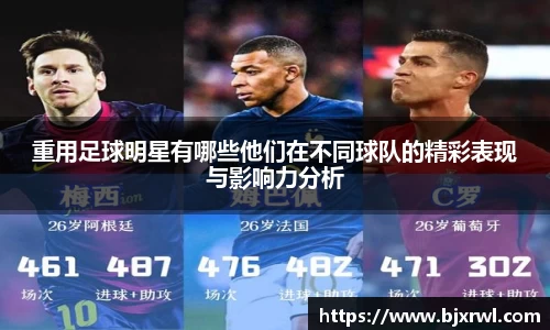 ub8优游登录地址，优游平台