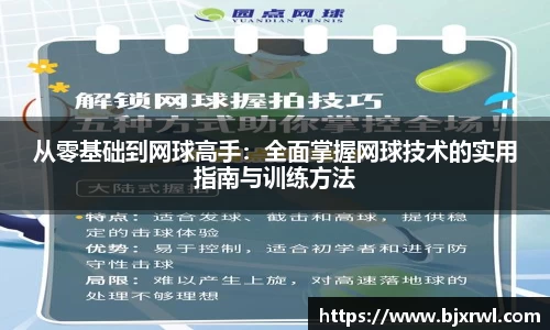 ub8优游登录地址，优游平台