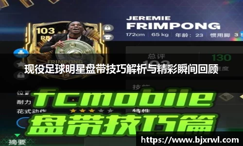 ub8优游登录地址，优游平台