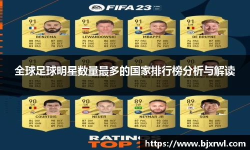 ub8优游登录地址，优游平台