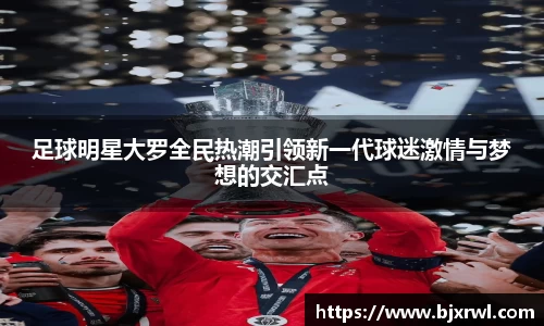 ub8优游登录地址，优游平台