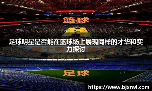 ub8优游登录地址，优游平台